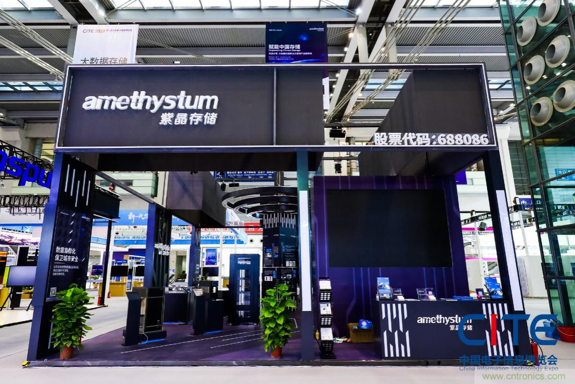 CITE2021看點揭秘，看看這些引領(lǐng)時代的科技創(chuàng)新（上）