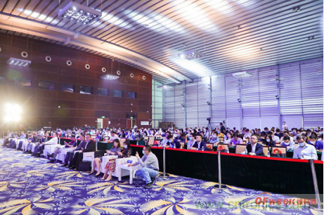 約起來！2021全球數(shù)字經濟產業(yè)大會正式啟動