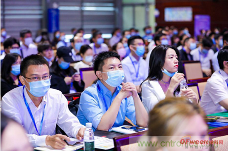 約起來！2021全球數(shù)字經濟產業(yè)大會正式啟動