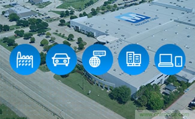 貨足且新，貿(mào)澤電子以長(zhǎng)期備貨戰(zhàn)略助緩全球半導(dǎo)體缺貨之潮