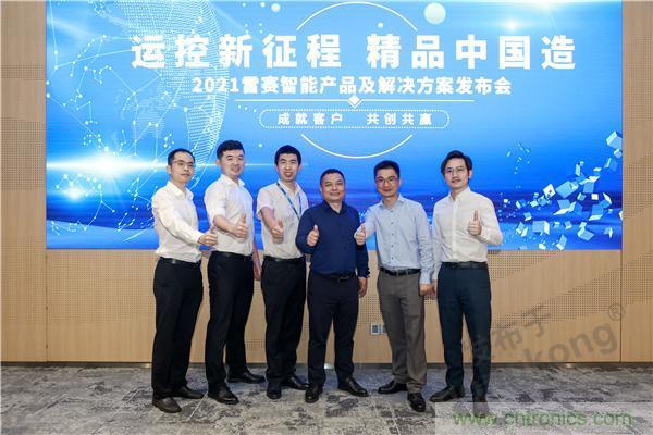 重磅！專注運控，超越創(chuàng)新，雷賽新品亮眼上市