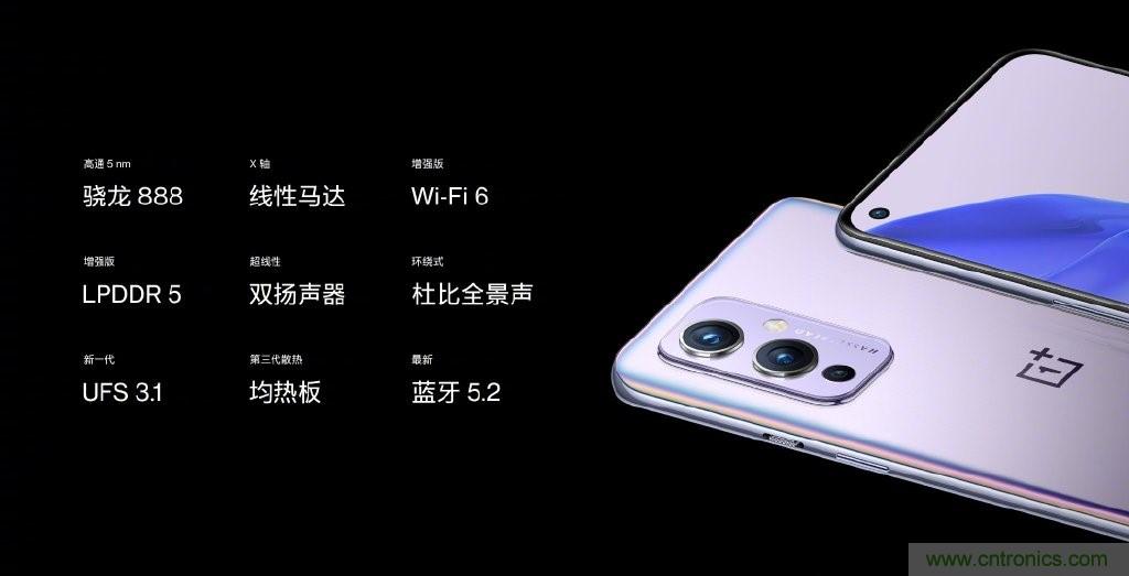 文武雙全內(nèi)外兼修，高通這款處理器為何如此受追捧？