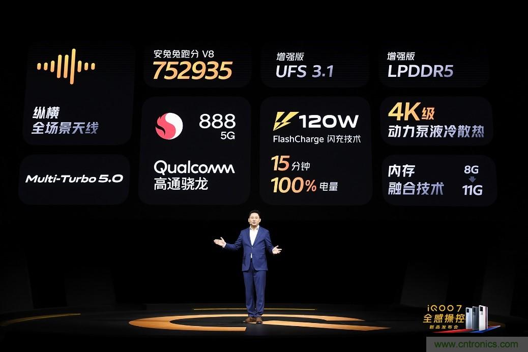 文武雙全內(nèi)外兼修，高通這款處理器為何如此受追捧？