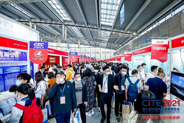 功率器件和被動元件點(diǎn)亮第97屆中國電子展，CEF下半年成都上海再相見