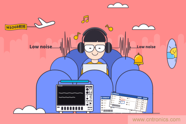 【示波器旅行指南 | 工程師如何開啟一場說走就走的旅行？】之二：愜意&ldquo;乘機&rdquo;不動怒