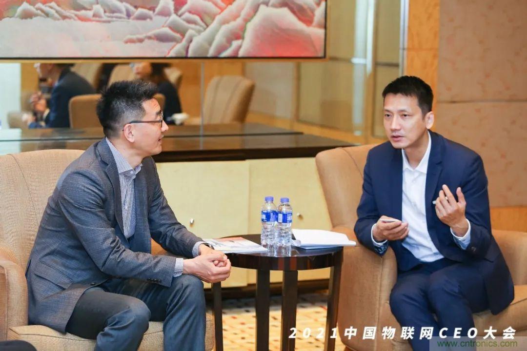 時(shí)代拐點(diǎn)，探索IoT增長引擎，2021中國物聯(lián)網(wǎng)CEO大會在上海盛大召開