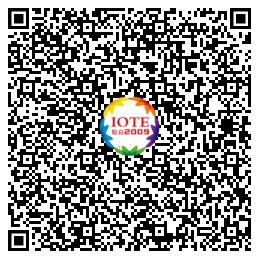 時(shí)代拐點(diǎn)，探索IoT增長引擎，2021中國物聯(lián)網(wǎng)CEO大會在上海盛大召開