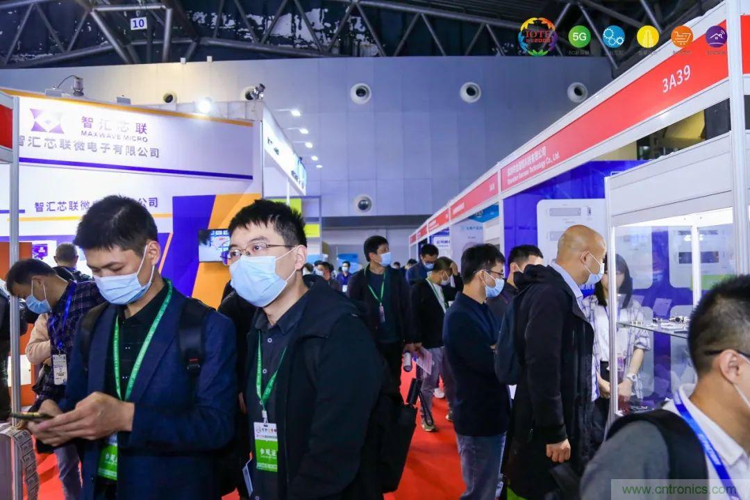 &ldquo;芯聯(lián)萬(wàn)物，智賦全球&rdquo;&mdash;&mdash;IOTE 2021第十五屆國(guó)際物聯(lián)網(wǎng)展在滬舉辦