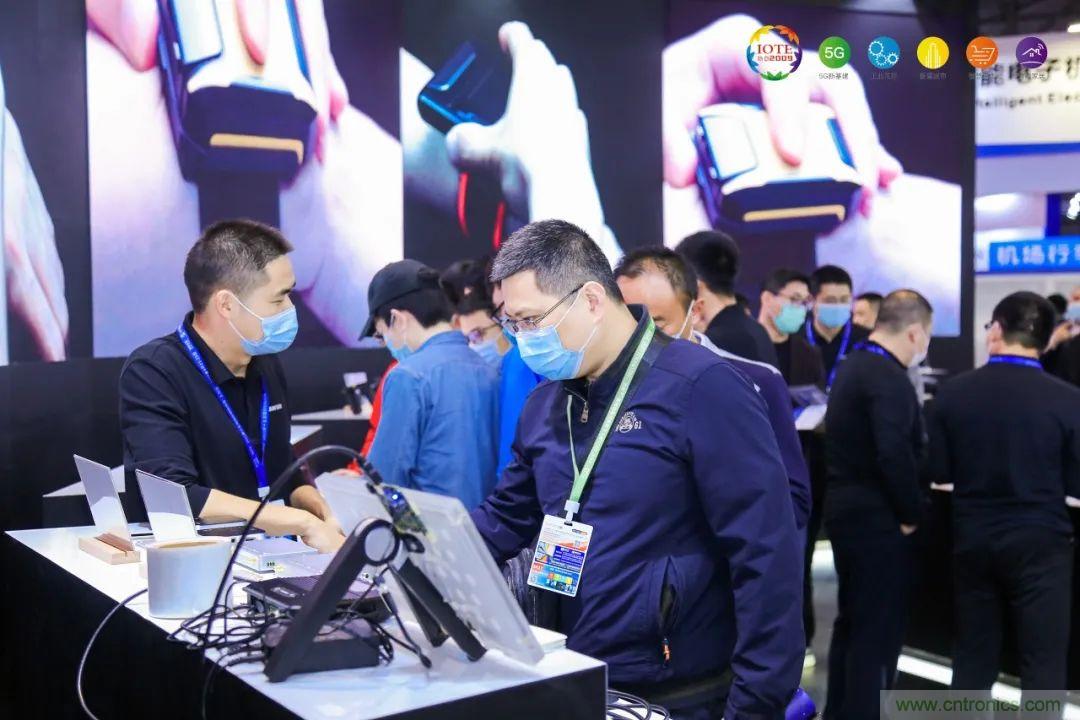 &ldquo;芯聯(lián)萬(wàn)物，智賦全球&rdquo;&mdash;&mdash;IOTE 2021第十五屆國(guó)際物聯(lián)網(wǎng)展在滬舉辦