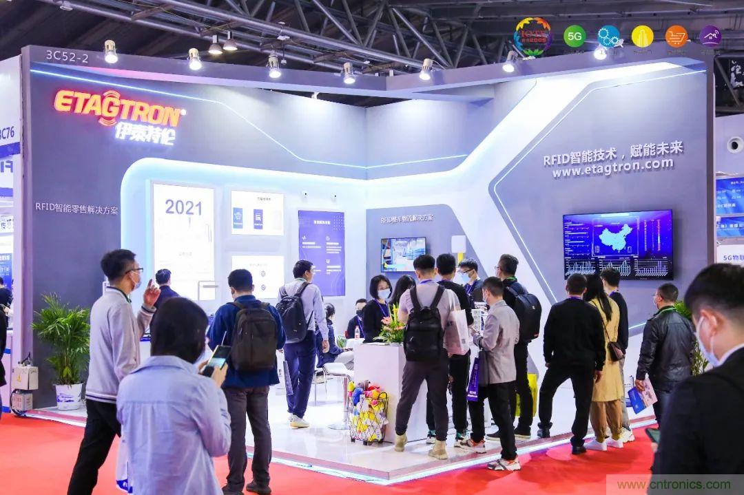 &ldquo;芯聯(lián)萬(wàn)物，智賦全球&rdquo;&mdash;&mdash;IOTE 2021第十五屆國(guó)際物聯(lián)網(wǎng)展在滬舉辦