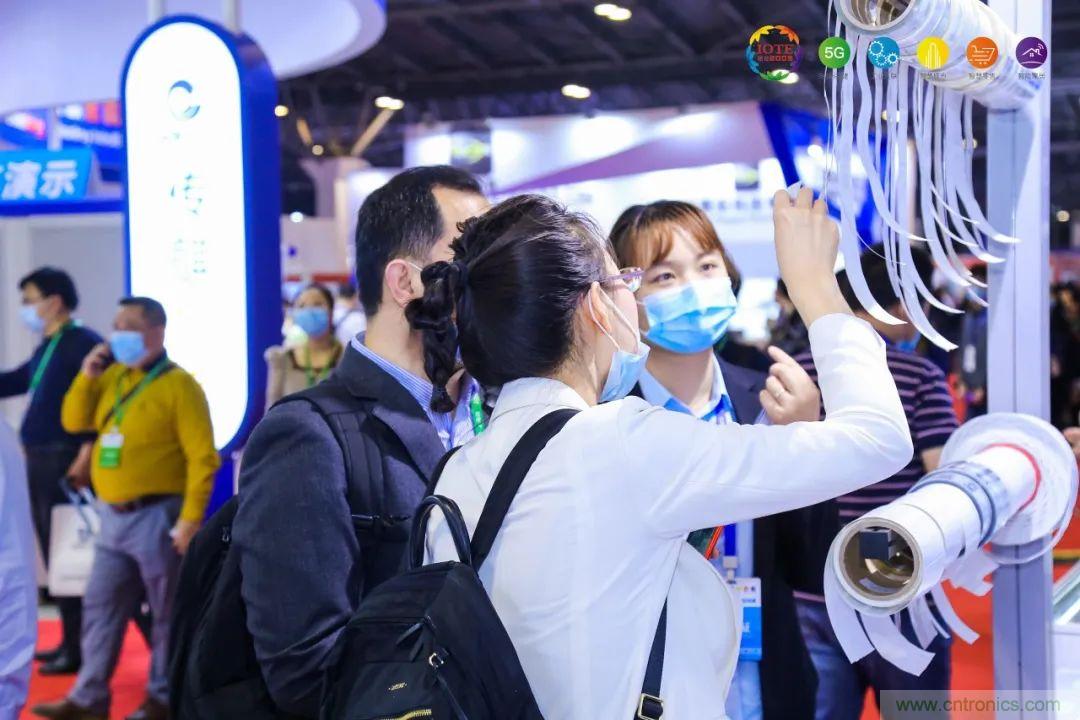 &ldquo;芯聯(lián)萬(wàn)物，智賦全球&rdquo;&mdash;&mdash;IOTE 2021第十五屆國(guó)際物聯(lián)網(wǎng)展在滬舉辦