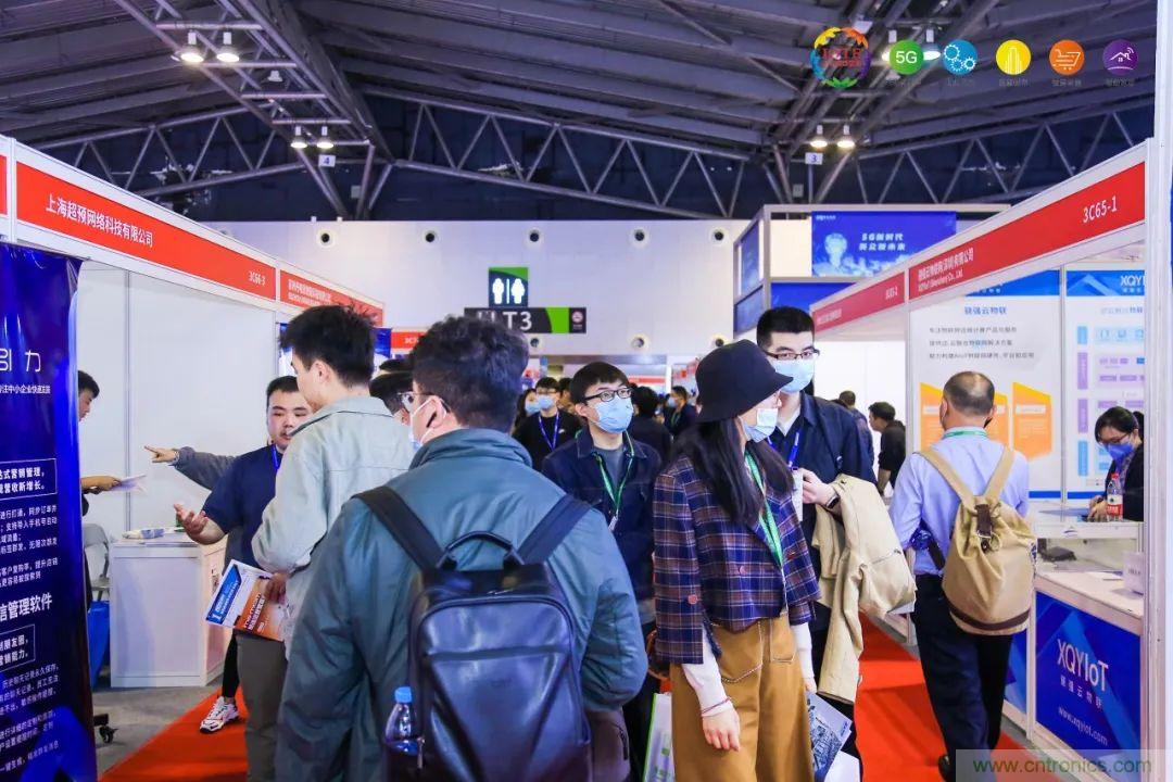 &ldquo;芯聯(lián)萬(wàn)物，智賦全球&rdquo;&mdash;&mdash;IOTE 2021第十五屆國(guó)際物聯(lián)網(wǎng)展在滬舉辦