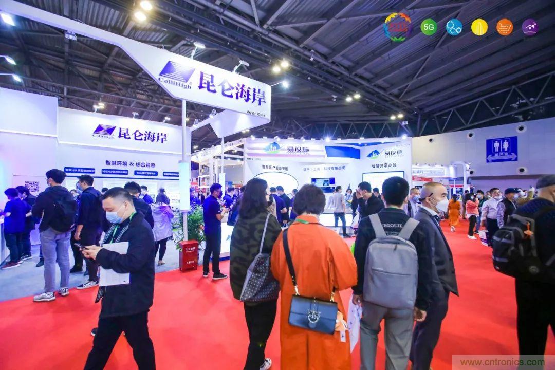 &ldquo;芯聯(lián)萬(wàn)物，智賦全球&rdquo;&mdash;&mdash;IOTE 2021第十五屆國(guó)際物聯(lián)網(wǎng)展在滬舉辦