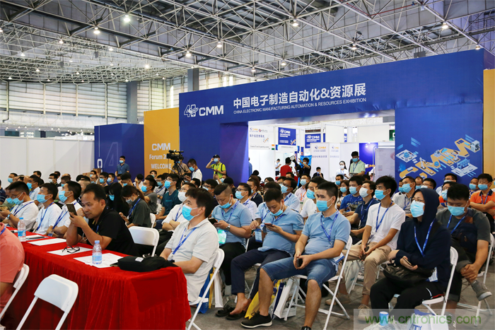 大咖來襲，聚焦熱門話題，關鍵技術（展會已全面開啟一對一專業(yè)觀眾邀約）