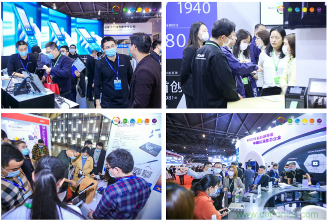 IOTE 2021上海站完美收官丨前瞻布局?jǐn)?shù)字經(jīng)濟時代，撬動萬億級IoT賽道