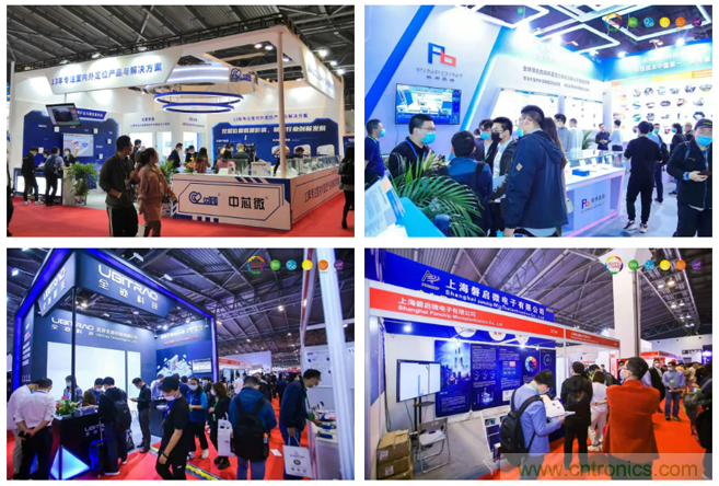 IOTE 2021上海站完美收官丨前瞻布局?jǐn)?shù)字經(jīng)濟時代，撬動萬億級IoT賽道