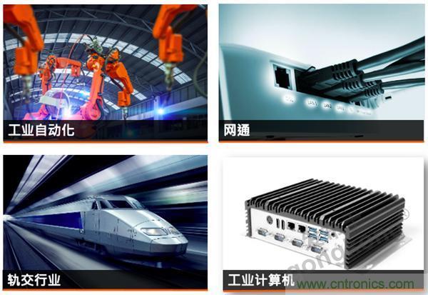 威剛攜手兆芯，工業(yè)級應(yīng)用享受SSD與處理器的雙重加速