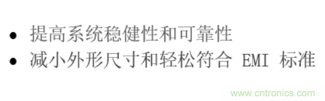 電源&ldquo;芯&rdquo;趨勢 | 告訴你那些TI實現(xiàn)可靠高壓隔離的秘密