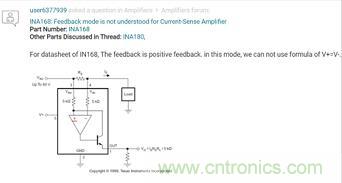 反饋點接到運放同相端，輸出震蕩后是電路還是負反饋嗎？