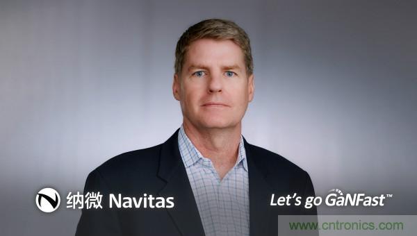 納微半導(dǎo)體將通過(guò)與Live Oak II特殊目的收購(gòu)公司合并的方式，以10.4億美元的企業(yè)價(jià)值上市