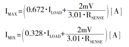 針對三個或四個電源的簡易平衡負載均分，即使電源電壓不等也絲毫不受影響