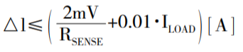 針對三個或四個電源的簡易平衡負載均分，即使電源電壓不等也絲毫不受影響