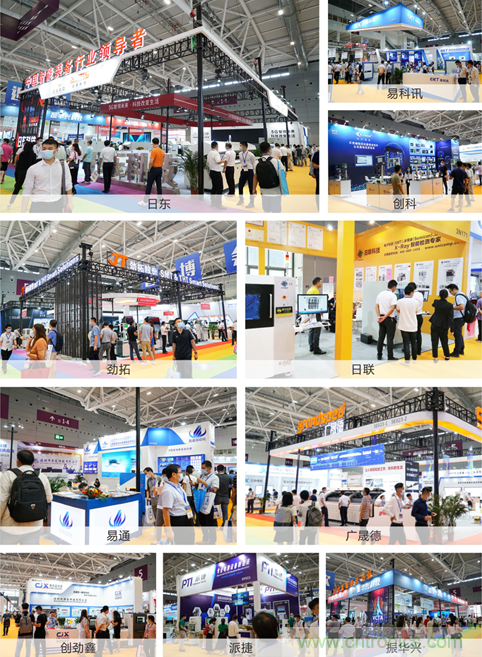 2021 EeIE智博會，全新智能制造體驗火熱登場，這個7月等你來！