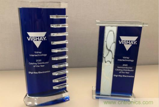 實現合作共贏！Digi-Key斬獲Vishay頒發(fā)的兩項大獎