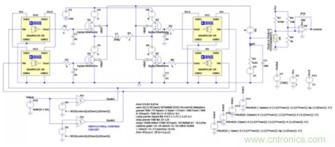用NTC為功率模塊做溫控效果如何？