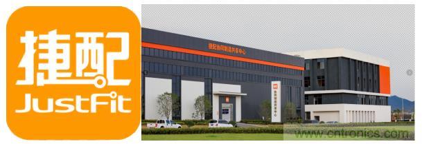 驚喜！捷配PCB盛裝亮相&ldquo;西部電博會(huì)&rdquo;