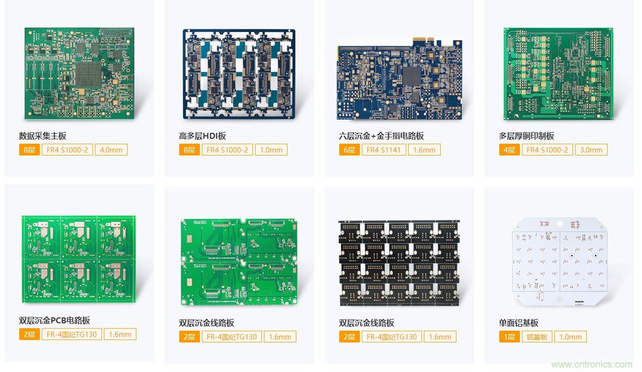 驚喜！捷配PCB盛裝亮相&ldquo;西部電博會(huì)&rdquo;