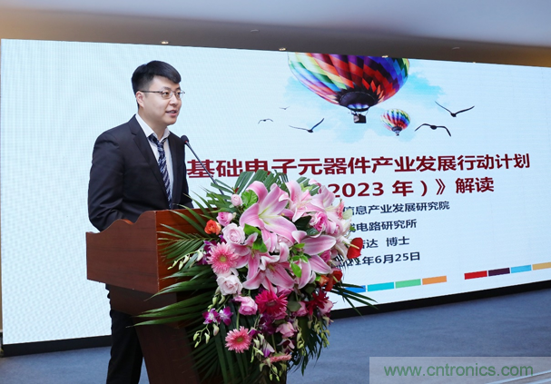&ldquo;元件強基&rdquo;與&ldquo;電機提效&rdquo;兩大產業(yè)政策為萬物互聯(lián)與智能制造鋪就創(chuàng)新發(fā)展道路