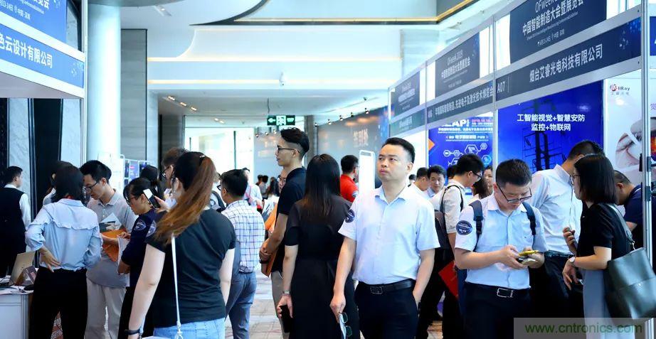 2021數(shù)字經(jīng)濟(jì)大會(huì)推5G通信展區(qū)，&ldquo;5G+工業(yè)互聯(lián)網(wǎng)&rdquo;，帶你體驗(yàn)萬物智聯(lián)