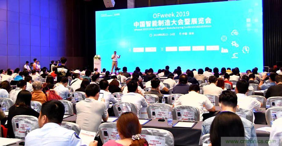 2021數(shù)字經(jīng)濟(jì)大會(huì)推5G通信展區(qū)，&ldquo;5G+工業(yè)互聯(lián)網(wǎng)&rdquo;，帶你體驗(yàn)萬物智聯(lián)