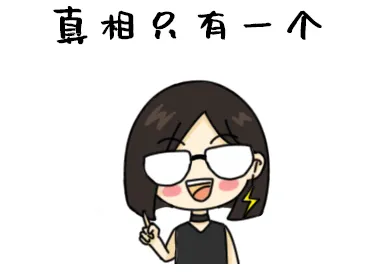 天線隔離度都有哪些問題需要我們關(guān)注？