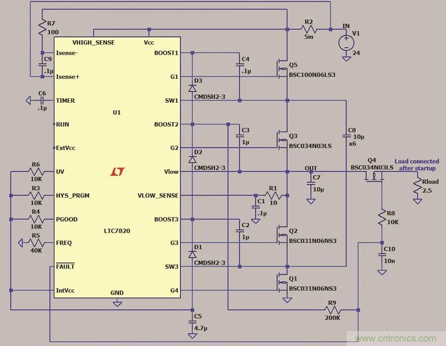 小型指南：如何輕松設(shè)計電源？