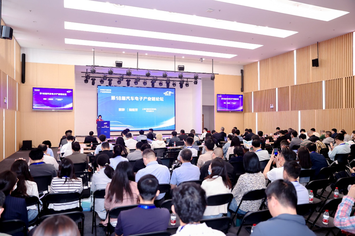 汽車(chē)產(chǎn)業(yè)加速邁向智能網(wǎng)聯(lián)電氣化，車(chē)規(guī)中國(guó)芯力爭(zhēng)據(jù)此集體突破并實(shí)現(xiàn)高質(zhì)量發(fā)展