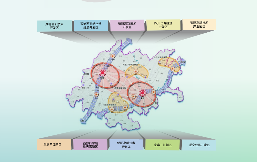 展區(qū)升級！第十二屆中國（西部）電子信息博覽會震撼來襲！