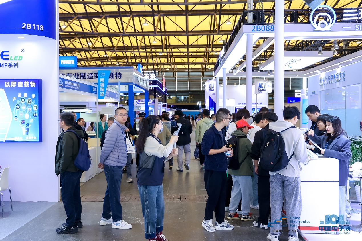 第104屆中國(guó)電子展圓滿收官！盛況空前，煥發(fā)電子行業(yè)新活力新生態(tài)！