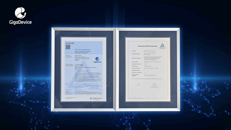 權威認證+生態(tài)合作，兆易創(chuàng)新車規(guī)芯片獲ISO 21434與ASPICE CL2國際認可