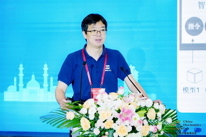 譜寫西部電子產(chǎn)業(yè)新篇章，第十二屆中國（西部）電子信息博覽會盛大開幕