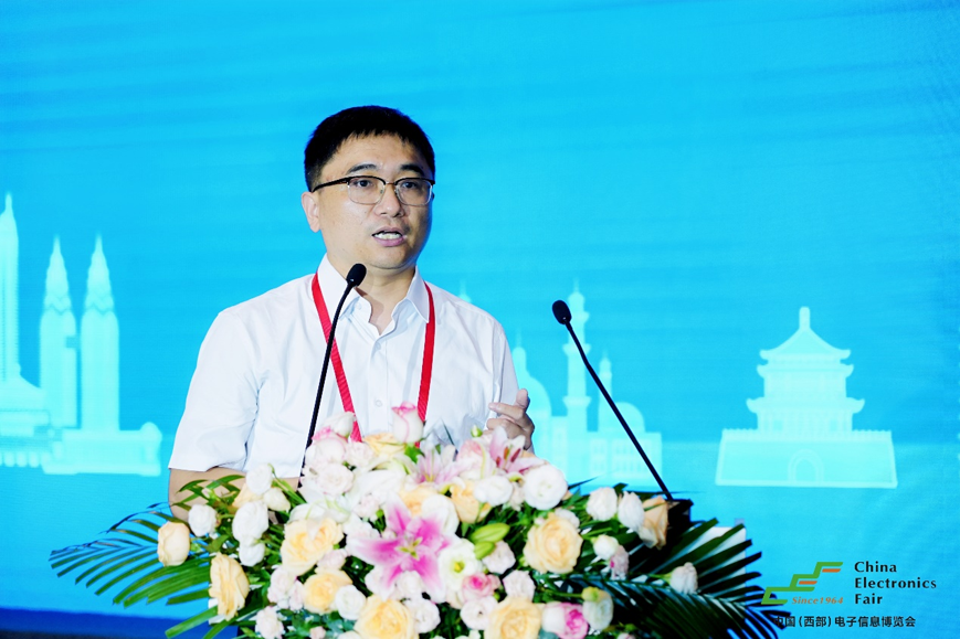 譜寫西部電子產(chǎn)業(yè)新篇章，第十二屆中國（西部）電子信息博覽會盛大開幕