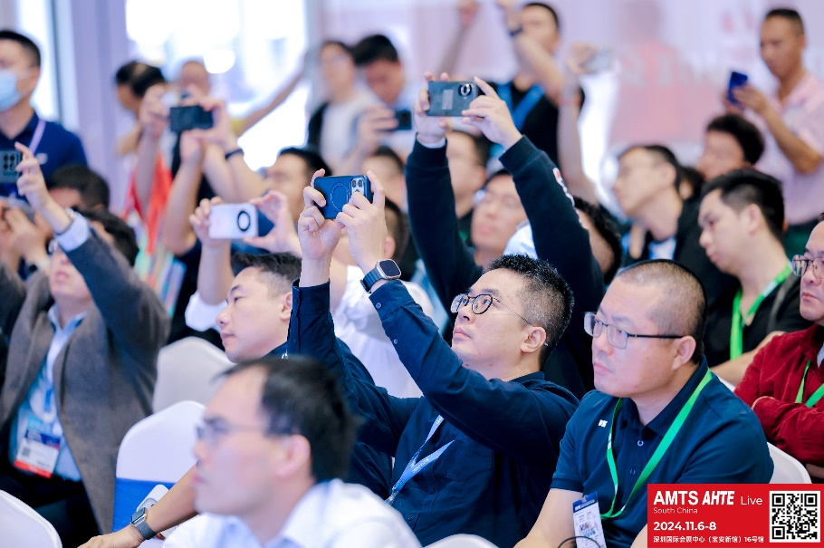 AMTS & AHTE South China 2024圓滿落幕 持續(xù)發(fā)力探求創(chuàng)新，攜手并進(jìn)再踏新征程！