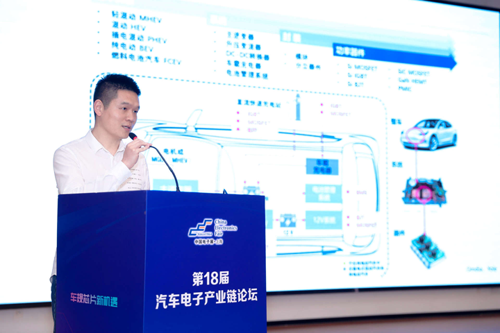 汽車(chē)產(chǎn)業(yè)加速邁向智能網(wǎng)聯(lián)電氣化，車(chē)規(guī)中國(guó)芯力爭(zhēng)據(jù)此集體突破并實(shí)現(xiàn)高質(zhì)量發(fā)展