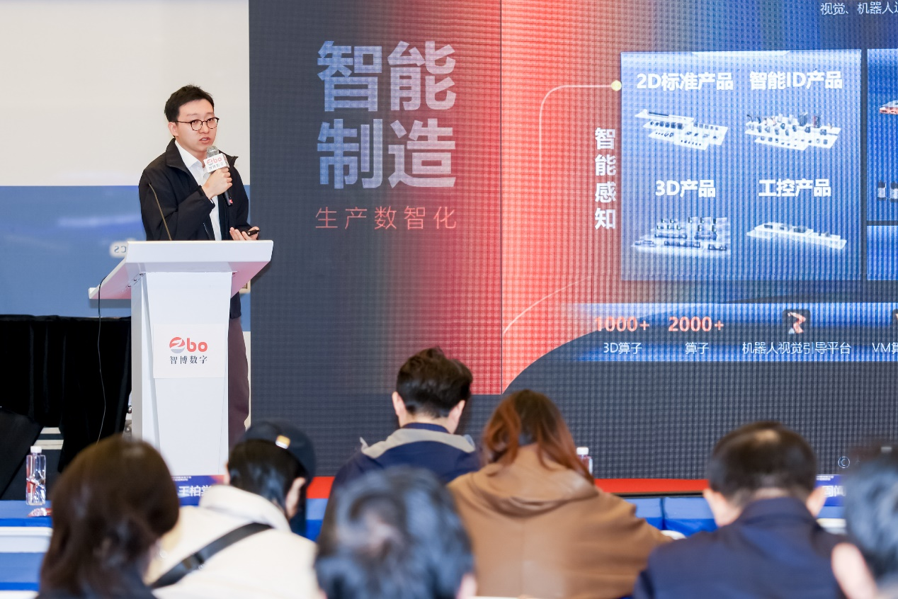 第104屆中國(guó)電子展圓滿收官！盛況空前，煥發(fā)電子行業(yè)新活力新生態(tài)！