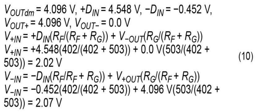 真雙極性輸入、全差分輸出ADC驅(qū)動器設(shè)計