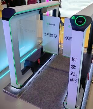 徹底解決大眾焦慮的隱私與安全隱患？知名大廠入局這種生物識別技術(shù)