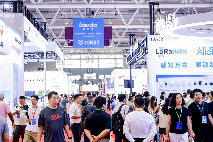 觀眾如潮！AI+IoT行業(yè)頂級盛會，重磅開幕！