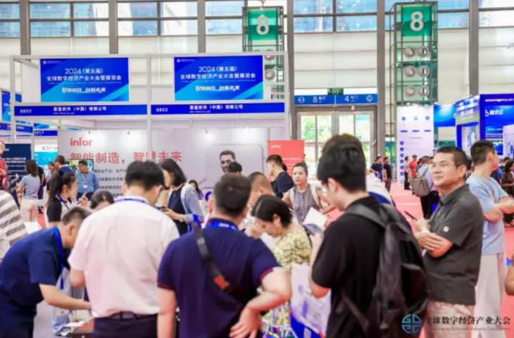 2025全數(shù)會(huì)智能工業(yè)展四大焦點(diǎn)發(fā)布！展位預(yù)訂火熱開(kāi)啟！