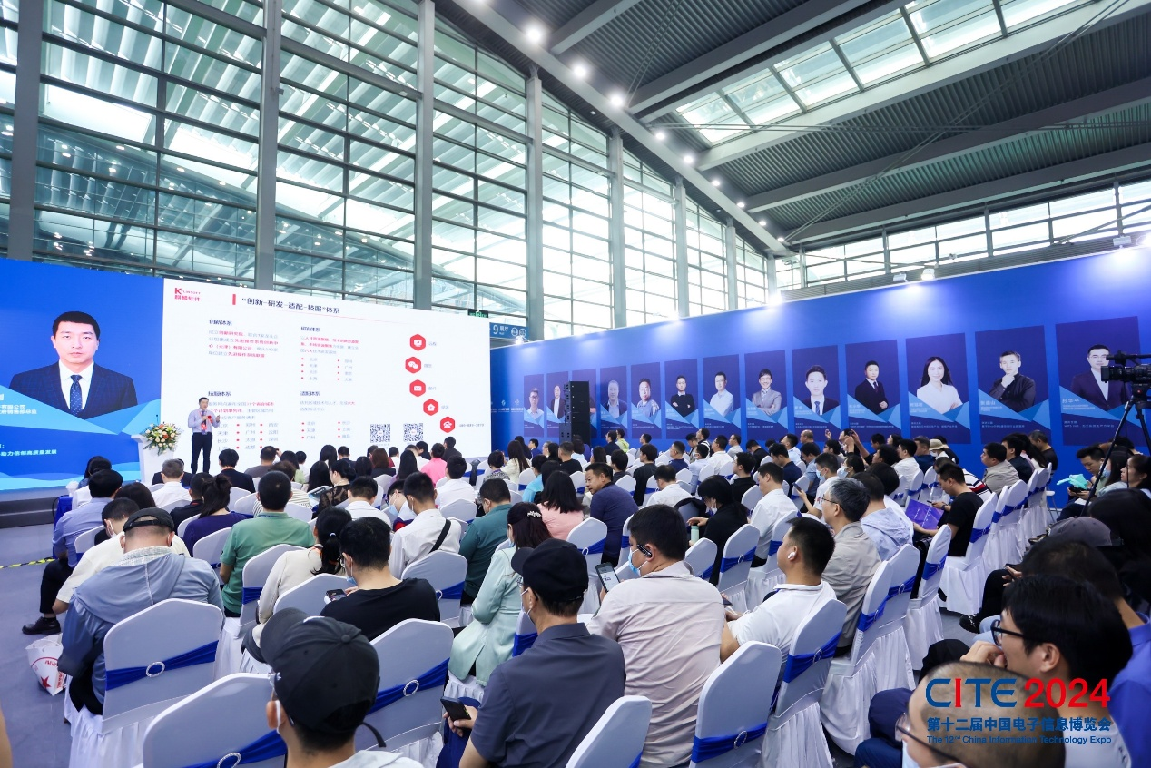 人形機(jī)器人、人工智能大模型爆了 來(lái)CITE 2025一探究竟